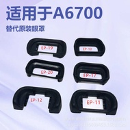 FDA-EP10 Eye Mask Micro Single A6300 A6000 A5000 A5100 NEX7/6 Glasses Viewfinder