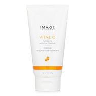 維C保濕酵素面膜