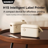 Niimbot H1S Protable Label Printer Price Tag Printer For Office Home Shop Retail use