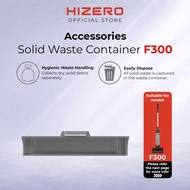 HIZERO Trash Tray F300 | All-in-One Bionic Series Solid Waste Container | Genuine Spare Part