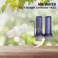 ¼ x ¼ Straight Connector Fitting –m22