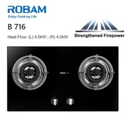 ROBAM B716 GAS HOB 2 BURNERS