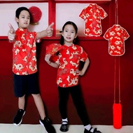 เสื้อเชิ้ตเด็ก ตรุษจีน คอจีน ลายมังกร สีแดงมงคล 1951