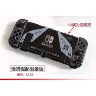 Nintendo Switch Case， 20 designs Cyber Punk Zelda Theme Hard Case Cover for Nintendo Switch V2，Ninte