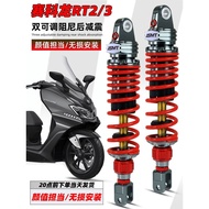 JSMT Jet Shock Absorber Suitable for Cycolon RT5 250 RT2 RT150 RT3 Modified Accessories Rear Shock A