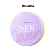 DAZZLE ME Foundation Powder (DAZZLE ME) 9 g.