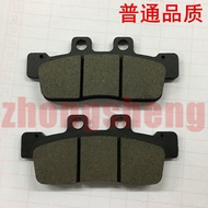 Yamaha Yamaha GTR125 BWS125 รุ่นที่สอง ผ้าเบรกก่อนสงคราม ผ้าเบรก ดิสก์เบรก