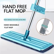 Smart Mop 360 Rotating Lengthen Flat Mop Free Hand Washing Flat Squeeze Mop Household Cleaning