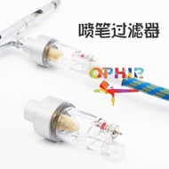 Aksesori Khas Airbrush Airbrush Penapis Pen Grid Airbrush Originator Penapis Udara