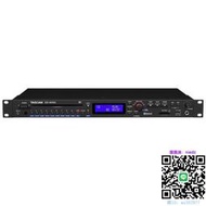 CD播放機TASCAM/達斯冠 CD-400U 藍芽/U盤/SD卡/CD播放器CD400u轉錄抓軌