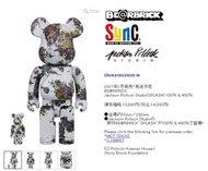 MEDICOM TOY BEARBRICK BE@RBRICK JACKSON POLLOCK STUDIO 100％ & 400％