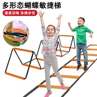 Multifunctional Butterfly Ladder Folding Rope Ladder for Training Jump Plaid Hurdle Children's Physi