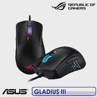 ASUS 華碩 ROG GLADIUS III 電競滑鼠