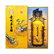 贵州茅台股份有限公司,茅台散花飞天...