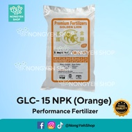 Baja Kelapa Sawit: GLC- 15 NPK (Premium)- Orange (50 KG)