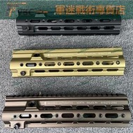 GEISSELE風格 SMR 7吋 10.5吋 14吋 魚骨 護木VFC WE HK416 416A5