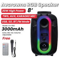 Avcrowns CH-866 Wireless 8 inch Super Bass With RGB Light Bluetooth USB Super Bass Audio Speaker with Karaoke Mic