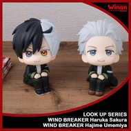 [Ready Stock] MEGAHOUSE LOOK UP SERIES WIND BREAKER Haruka Sakura & Hajime Umemiya figure