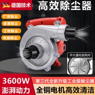 打磨机吸尘器大功率工业开槽机除尘器木工台锯刨墙机布袋吹吸两用