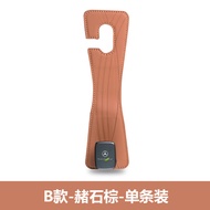 Móc Treo Ghế Ô Tô Mercedes-Benz E300L GLC300L C260E ABS Mạ Hợp Kim Móc Treo Ghế Ô Tô Phong Cách Cố Đ