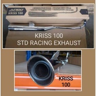Apido Exhaust EX5/C70/Kriss 100/Kriss 110/Wave 100/Wave 100R/Dream 110/W110S/W110 DX Big Bore W100/W