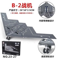 New Product B2 Ghost Bomber Military Assembled Building Block Toy J-20F22 Stealth Fighter SU57 Airpl