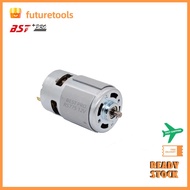 DC Motor 775 Electronic Component The best-selling motor are brushes