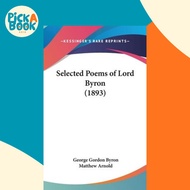 [100% Original Books] - Selected Poems of Lord Byron (1893) by George Gordon Byron (US edition, hard
