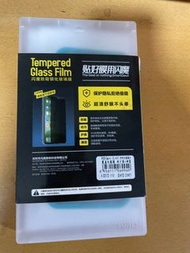 閃魔 iPhone 12 mini防窺鋼化玻璃膜 tempered glass film