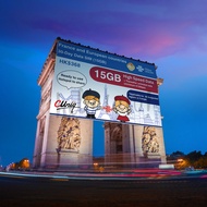 France & Europe UnicomTravel Prepaid Sim Card (Upgraded Plan)