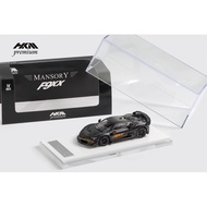 HKM 1/64 Mansory Ferrari SF90 F9XX - Matt Black (Stradale)