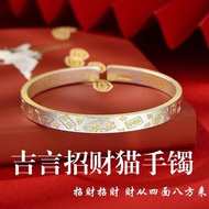 纯银s9999描金招财猫吉言宽面实心开口手镯银镯子Sterling silver s9999 gold fortune cat good words wide20251120