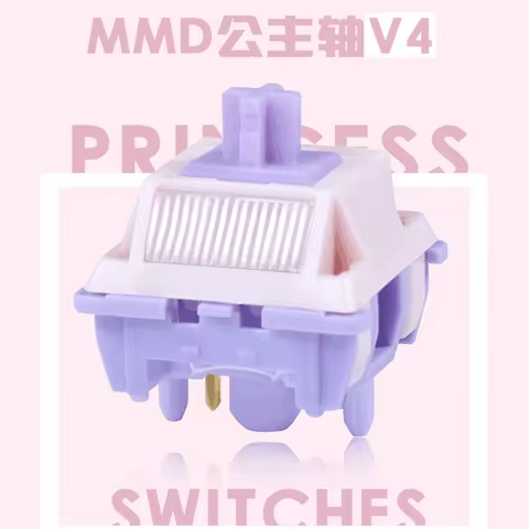 MMD Princess V4 Switch Big Light guide Linear 28g 38g 45g 53g HIFI Sound Mechanical Keyboard Switche