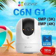 Ezviz C6N G1 5MP 3K 8MP 4K  C6N 8MP Pan/Tilt Motion Detection Two Way Talk Dual Band H.265 WiFi Secu