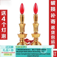 Get 7% coupon+ e HouseholdLEDCandlestick Buddha Worship Electric Candle God of Wealth Electric Candl