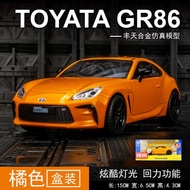 Car Diecast 1:32 TOYOTA GR86 Permainan Kereta 1:32 jenama Toyota GR86