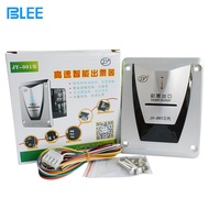 Boutique Recommendation~JY Lottery Machine Digital Ticket Maker Tongli Lottery Machine Lottery Paper