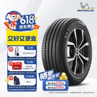 米其林（MICHELIN）汽车轮胎 215/60R16 95H 耐越 ENERGY MILE 适配雅阁