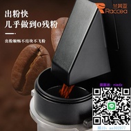 磨豆機蘭其亞鯤鵬DF83意式定量磨豆機商用電動咖啡豆研磨機家用打豆機