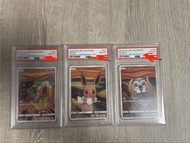 PSA 8 PSA 8 三連號 吶喊 伊貝 傻鴨 木木梟 286/SM-P, etc SM Black Star Promos card