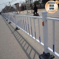 道路護欄市政安全防撞隔離交通護欄 防腐熱鍍鋅市政道路護欄