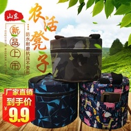 Lazy Stool for Farm Use, Squatting for Harvesting Peanuts and Weeding, Portable Field Work Stool Wor