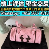Chrome Hearts 克羅心JoJo中號圓桶包，Chrome hearts克羅心 雞塊包，Chrome Hearts 克羅心手提包 名牌手袋 名牌包包 手袋 手提包 單肩包 斜挎包 水桶包 包包