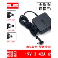 Asus VM591U F580U F442U Computer Charger 19V3.42 A 65W Notebook Power Adapter