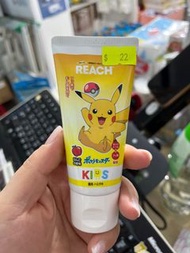 Reach 比卡超兒童蘋果味牙膏  60g 韓國製造