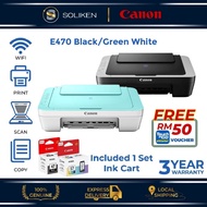Canon Pixma E470 3 in 1 Inkjet Wifi Printer Black Print Scan Copy Canon E470 Black AlO Wifi Printer 