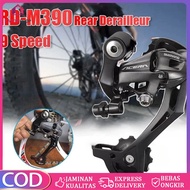 RD Tourney 6/7/8 Speed TX35 Rear TY300 Model 18 21 24 Spd Derailleur Rear Derailleur TY300 Mountain 