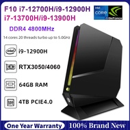 Eglobal F10 Mini PC Intel Core i7-12700H/i9-12900H/i7-13700H/i9-13900H Nvid-ia RTX3050/4060 Win11 Ga