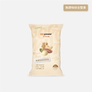 GOPOWER Fruit Energy Nuts [Unflavored Comprehensive Nuts] 30g (GOP059)