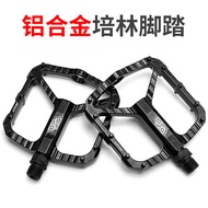 Bicycle Pedal Aluminum Alloy Pedal Mountain Bike Road Bike Road Bike Pedal Bearing Cycling Pedal Acc